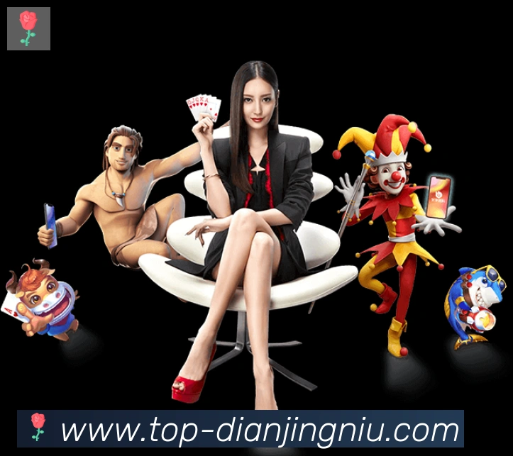 App 展示图