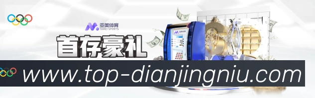 奖项图3